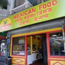 La Espiga De Oro - Mexican Restaurants