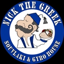Nick the Greek - Greek Restaurants
