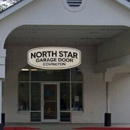 North Star Garage Door Covington - Garage Doors & Openers