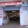 Sunny Auto Body gallery