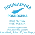 Posilochka