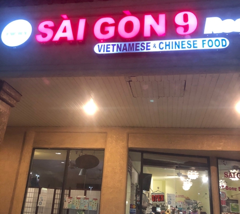 Saigon - Garden Grove, CA