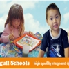 Seagull Schools gallery