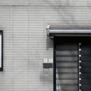 Bob Lock And Key - Locks & Locksmiths