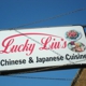 Lucky Liu's