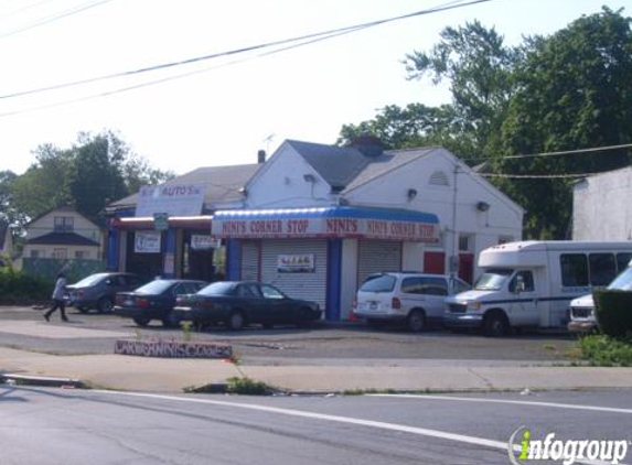 Choudhry Motors Inc - Queens Vlg, NY