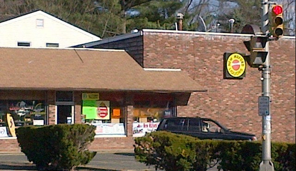 New Milford Liquors - New Milford, NJ