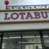 Blake's Lotaburger gallery