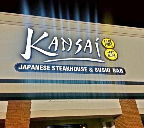 Kansai Japanese Steakhouse - Louisville, KY