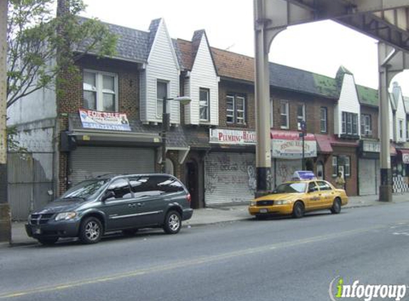 Rusho Deli & Convenient Store - Richmond Hill, NY