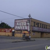 Fisher Auto Parts gallery