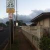 Pearl City Highlands Elementary School gallery