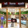 CPR-Cell Phone Repair gallery