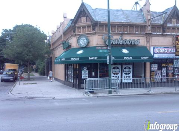 Pak Sweets & Bakery - Chicago, IL