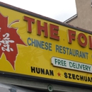 The Foliage Chinese Restaurant - Chinese Restaurants