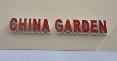 China Garden Restaurant 1602 Leeland St Houston Tx 77003 Yp Com