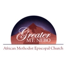 Greater Mt Nebo African Methodist Episcopal Church - Methodist Churches