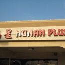 Hunan Plus - Chinese Restaurants