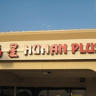 Hunan Plus