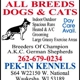 Pek-In Kennels