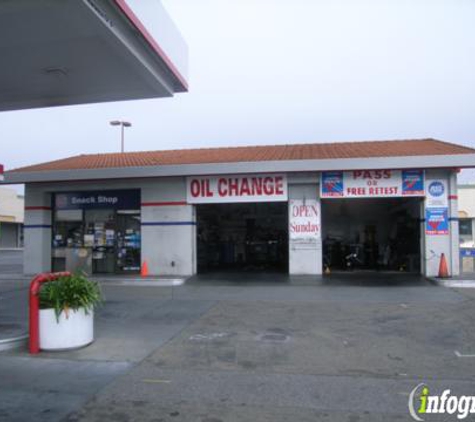 Chahal's Union 76 Service - Campbell, CA