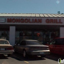 Chang's Mongolian Grill - Mongolian Restaurants