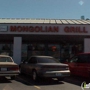 Chang's Mongolian Grill