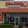 Cold Stone Creamery gallery