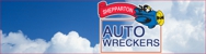 Shepparton Auto Wreckers - Auto Parts Recyclers