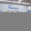 Walmart - Pharmacy gallery