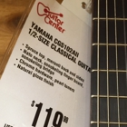 Guitar Center