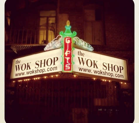 Wok Shop The - San Francisco, CA