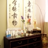 Nawei's Acupuncture Clinic gallery