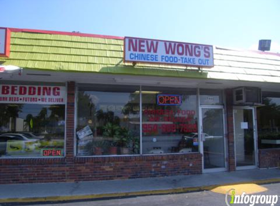New Wong's Chinese Take-Out Restaurant - Hollywood, FL