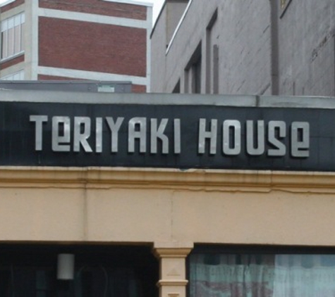 Teriyaki House - Boston, MA