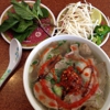 D K Noodle Vietnamese Cuisine gallery