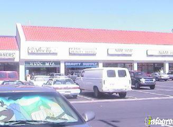 Kashi Beauty Supply - Garden Grove, CA