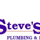 Steve's Plumbing & Heating Co - Fireplaces