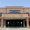 Vanderbilt Children's Genetics Clarksville gallery