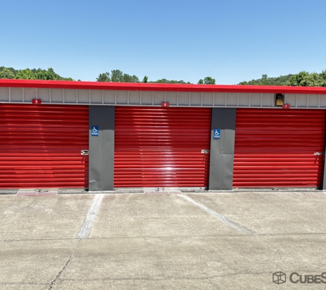 CubeSmart Self Storage - Ringgold, GA