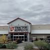 Tractor Supply Co gallery