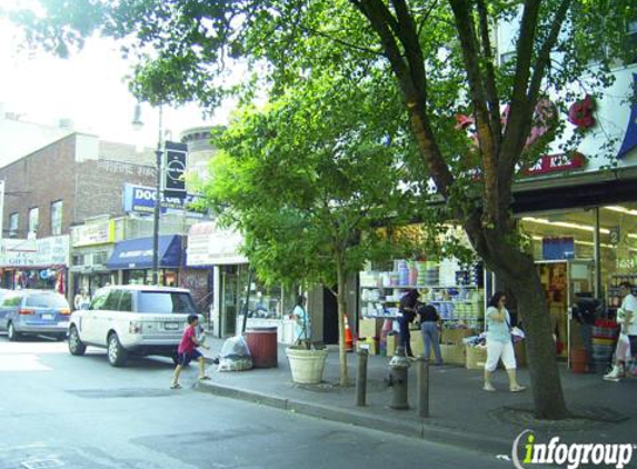 Soberano Consolacion G - Elmhurst, NY