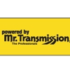 Milex Complete Auto Care - Multistate Transmissions gallery