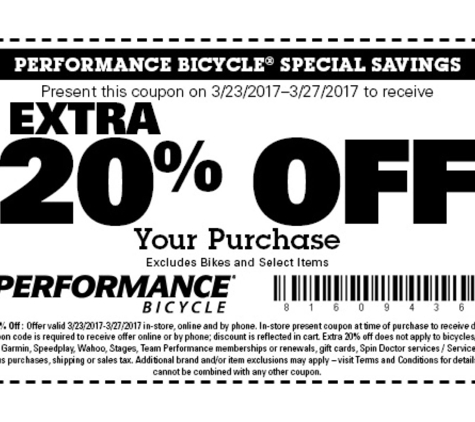Performance Bicycle Shop - Mountain View, CA