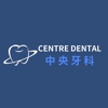 Centre Dental/John Shi DDS gallery