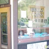 Bill's Coins gallery