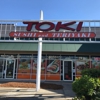 Toki Sushi & Teriyaki gallery