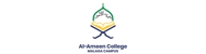 Al-Ameen College Logo