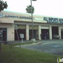 Reliable Auto Care - Auto Repair & Service