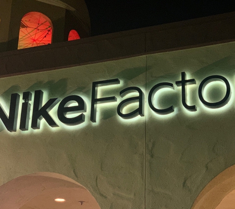 Nike Factory Store - Folsom - Folsom, CA
